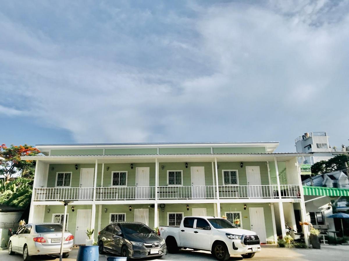קון קאן บ้านวิรา ห้องพัก Baan Wira מראה חיצוני תמונה